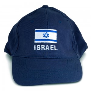Israeli Flag Cap Navy Blue Color Apparel