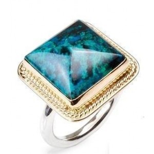 Rectangular Ring in Sterling Silver & Gold-Plating with Eilat Stone by Rafael Jewelry Jewish Jewelry