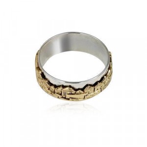 Jerusalem 9k Yellow Gold and Sterling Silver Ring by Rafael Jewelry Israeli Jewelry Designers