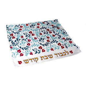 Challah Cover with Red Pomegranates and Green Leaves Judaica