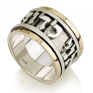  925 Sterling Silver Ani Ledodi Ring with 14K Gold by Ben Jewelry
 New Arrivals