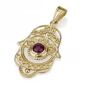 Hamsa Pendant with Garnet in 14K Yellow Gold Jewish Jewelry