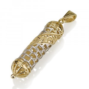 Mezuzah Pendant in Two-Tone Gold with Shema Jewish Jewelry