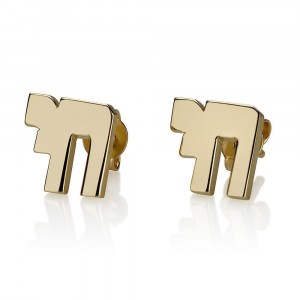 14k Yellow Gold Chai Earrings Default Category