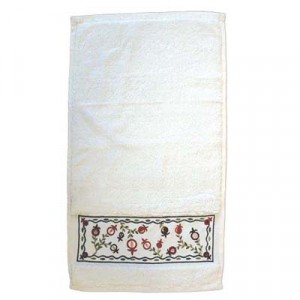Yair Emanuel Ritual Hand Washing Towel with Embroidered Pomegranates Modern Judaica