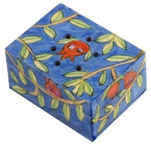 Yair Emanuel Havdalah Spice Box with Pomegranate Design (Includes Cloves) Jewish Occasions