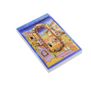 Notepad with Jerusalem Scene by Yair Emanuel with Bright Colours Stationery