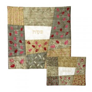 Yair Emanuel Silk Matzah Cover Set with Colourful Patches Jewish Occasions