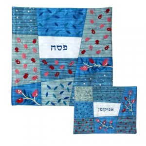 Yair Emanuel Silk Matzah Cover Set with Blue Patches Modern Judaica