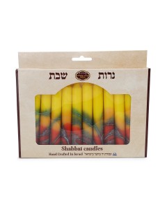 Galilee Style Candles Shabbat Candle Set with Red, Orange and Yellow Stripes Judaica