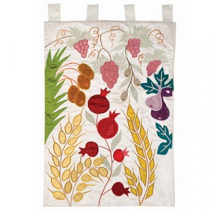 Yair Emanuel Extra Large Wall Hanging: The Seven Species Sukkot