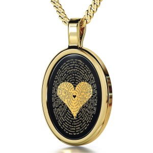 14K Gold and Onyx Necklace  I Love You in 120 Languages Micro-Inscribed with  24K Gold  on Heart  Israeli Jewelry Designers