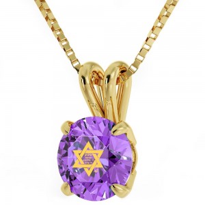 14K Gold and Swarovski Stone Necklace With Shema Yisrael Prayer Micro-Inscribed in 24K Gold Jewish Jewelry