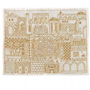 Yair Emanuel Hand Embroidered Challah Cover with Jerusalem City Design In Gold Jewish Occasions