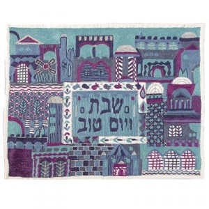 Yair Emanuel Hand Embroidered Challah Cover with Jerusalem City Design in Blue Modern Judaica
