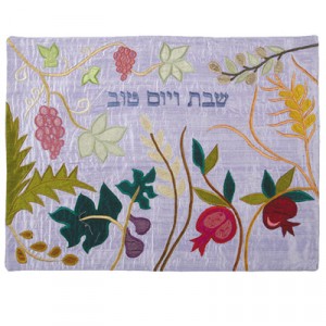 Yair Emanuel Challah Cover with the Seven Species of Israel in Raw Silk Challah Covers & Boards
