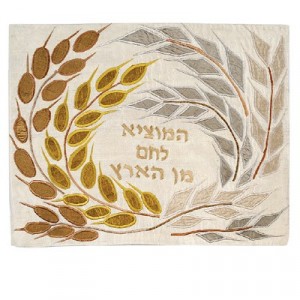 Yair Emanuel Challah Cover with Gold Wheat and Barley in Raw Silk Jewish Occasions