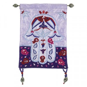 Yair Emanuel Raw Silk Embroidered Wall Decoration with Hamsa and Fish in Blue Jewish Home