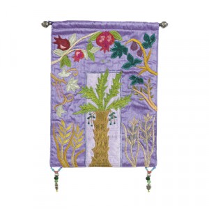 Yair Emanuel Raw Silk Embroidered Wall Decoration with Seven Species in Purple Sukkot
