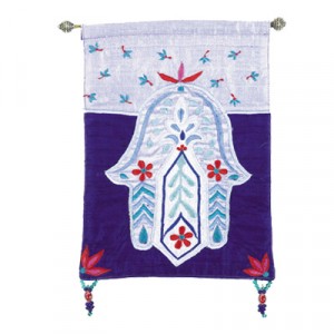 Yair Emanuel Raw Silk Embroidered Small Wall Decoration with Hamsa in Purple Jewish Home