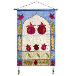 Yair Emanuel Raw Silk Embroidered Wall Hanging with Pomegranates and Wheat Jewish Home