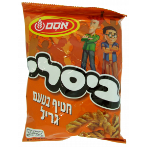 Osem Bisli Grill Snack (70g) Israeli Pantry