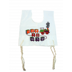 Children’s Tzitzit Garment with Train and 