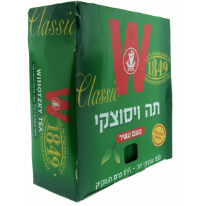 Wissotzky Tea – Classic Flavour (100 1.5g packets) Israeli Pantry