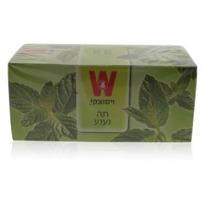 Wissotzky Nana Mint Tea (45g) Israeli Pantry
