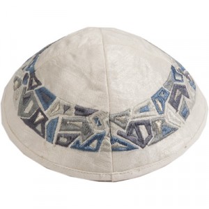 Silver Geometrical Embroidery on White Kippah by Yair Emanuel Modern Judaica
