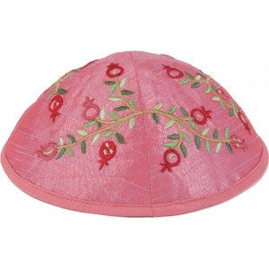 Pink Yair Emanuel Kipppah with Pomegranate Branch Embroidery Jewish Occasions
