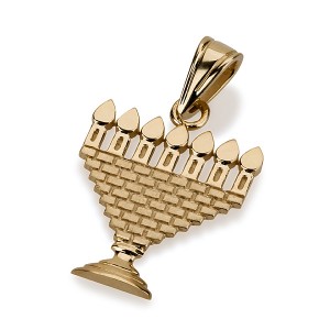14k Yellow Gold Menorah Pendant with Brick Pattern and Cutout Flames Jewish Jewelry