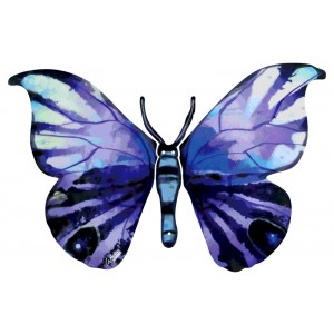 David Gerstein Metal Yafa Butterfly Sculpture Artists & Brands