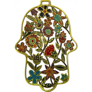 Chamsa de Alumínio de Yair Emanuel com Padrão Floral Colorido Jewish Home Decor
