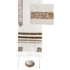 Yair Emanuel Raw Silk Tallit Set with Embroidered Gold Decorations Default Category