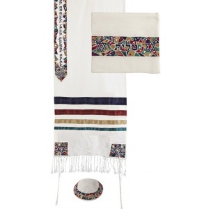 Conjunto de Talit de Seda Crua de Yair Emanuel, com Decorações Coloridas Bordadas Modern Judaica