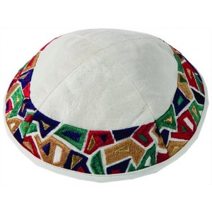 Yair Emanuel Kippah with Multicolored Mosaic Pattern and 4 Sections Judaica