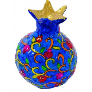 Yair Emanuel Paper-Mache Pomegranate with Colorful Pomegranate Design Modern Judaica