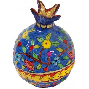 Yair Emanuel Paper-Mache Pomegranate with Floral Motif in Bright Colors Artists & Brands