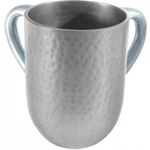 Yair Emanuel Anodized Aluminum Washing Cup with Hammered Pattern Modern Judaica