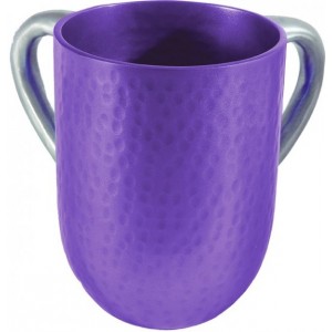 Yair Emanuel Purple and Silver Anodized Aluminum Washing Cup with Hammering Modern Judaica