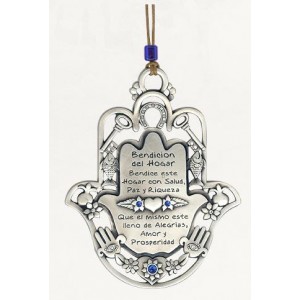 Silver Hamsa with Spanish Home Blessing, Crystals and Blessing Symbols Jewish Home