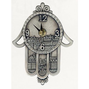 Silver Hamsa Clock with Jerusalem Panoramas, Scrolling Lines and English Text Jewish Home