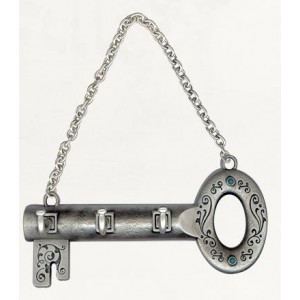 Silver Key Wall Hanging with Key Hooks and Scrolling Lines Artists & Brands