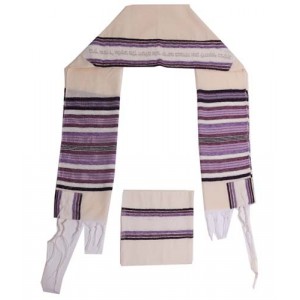 White Cotton Tallit with Purple and Black Stripes and Silver Hebrew Text Modern Judaica