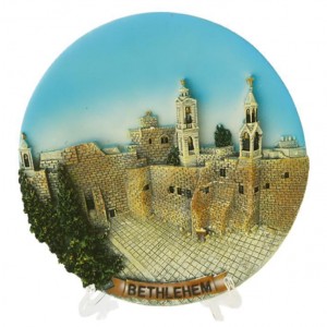 Bethlehem Decorative Plate Israeli Souvenirs