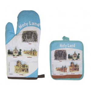 Holy Land Oven Mitt and Potholder Israeli Souvenirs