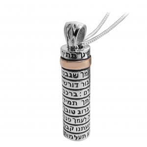 Cylinder Pendant with the prayer “Ana Bekoach” | World Of Judaica Jewish Jewelry