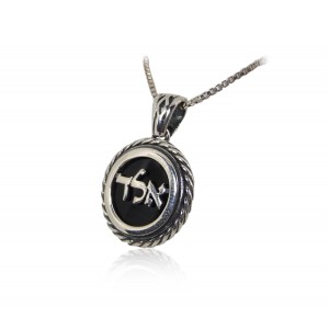 Disc Pendant with Divine Name of Hashem & Onyx Gemstone Jewish Necklaces