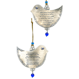 Silver Business Blessing with Dove, Beads and Hebrew and English Text
